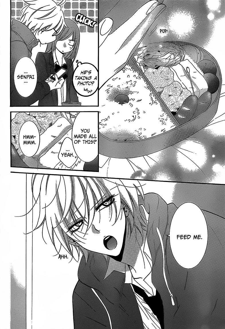 Namaiki Zakari, Chapter 45 image 25